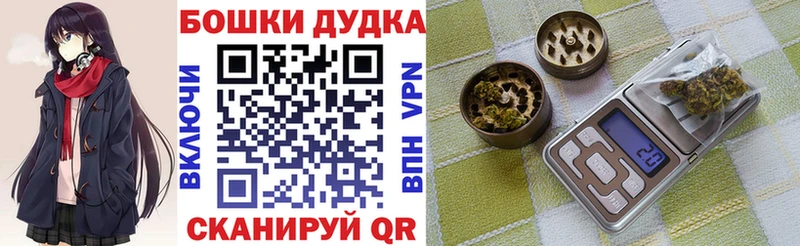 blacksprut ONION  Заволжье  Шишки марихуана семена 